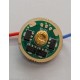 Convoy 20mm 7135*8 LED DRIVER